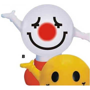 Yellow Rubber Smiley Face Bank© w/ Arms & Legs