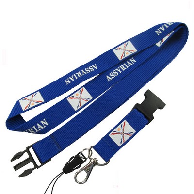 Dye Sublimated Polyester Lanyard W/Split Ring