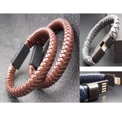 PU Classic USB Date Cable Bracelet