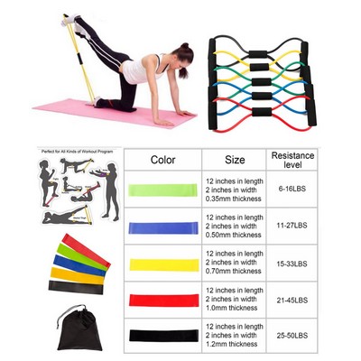 Kidder Fitness Resistance Bands Set + Chest Expander Band (Yellow)