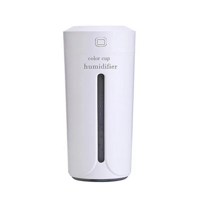 Portable Cup Humidifier With USB Charge