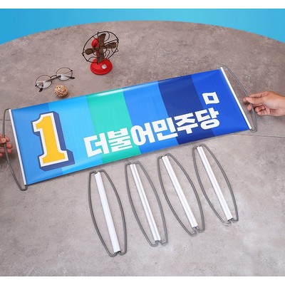 Hand Held Retractable Scrolling Banner