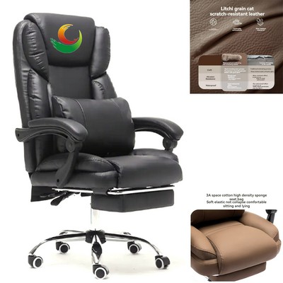 Swivel Adjustable Office Chair