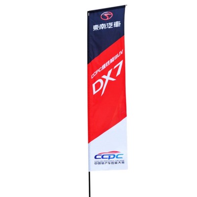 7' Complete Exposition Flag Kit