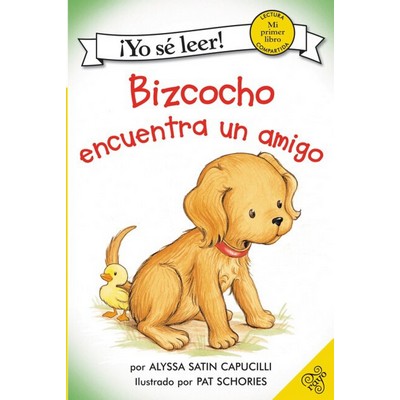 Bizcocho encuentra un amigo (Biscuit Finds a Friend (Spanish edition))