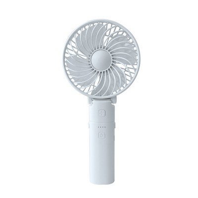 2200 mAh Rechargeable Foldable Hand Held Fan