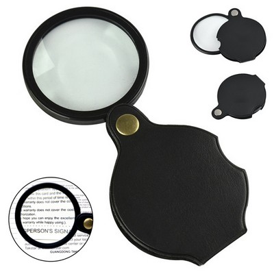 Portable Foldable PU Leather Magnifier - Pocket Size Clarity