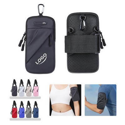 Adjustable Waist and Shoulder Outdoor Sports Phone Arm Bag