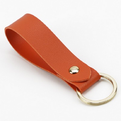 Customizable PU Leather Keychain