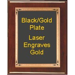 Rosewood 7-1/4" x 9-1/4" Piano Finish Free Standing Plaque - With 6" x 8" Black/Gold Teardrop Plate