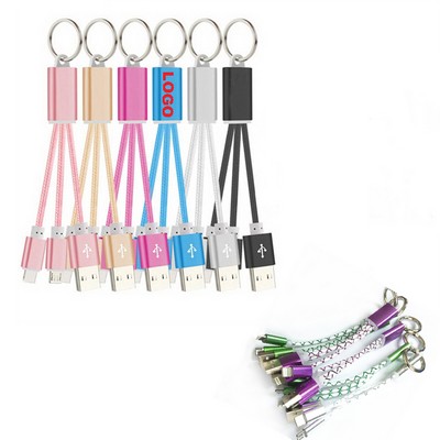 2-in-1 USB Cable Keychain