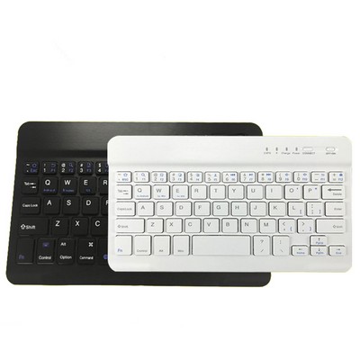 Rechargeable Portable Mini Slim Wireless Bluetooth Keyboard