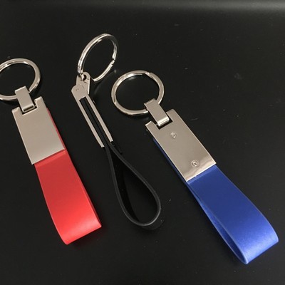 PU Leather Keychain (3.9"x0.78")