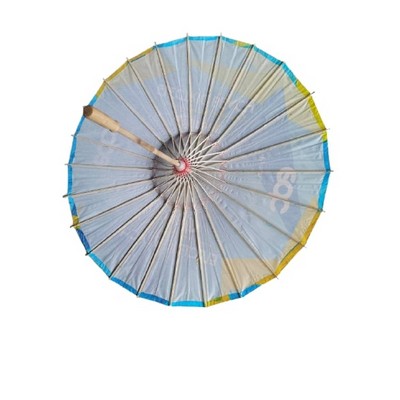 Oil Paper Parasol