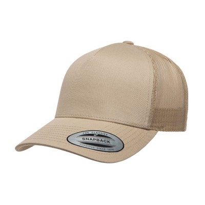 Big Size Khaki Yupoong Trucker Mesh Cap 2XL - 4XL