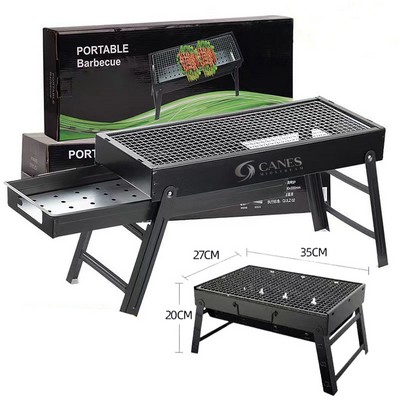 Foldable Mini Barbecue BBQ Grill