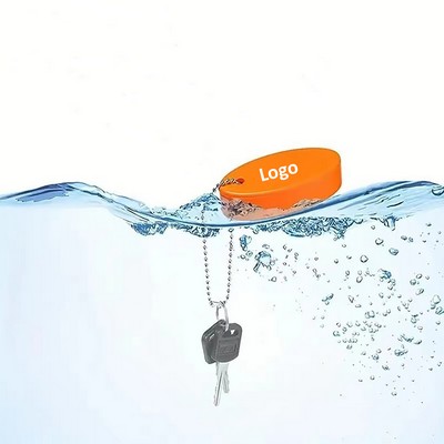 Oval PU Floating Keychain