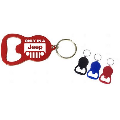 Round Bell Look Aluminum Bottle Opener w/Keychain