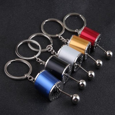 Gear Box Keychain