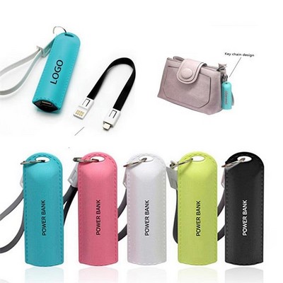 2600mAh 2 in 1 Keychain Power Bank Charger