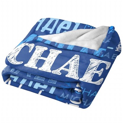 Fully Customizable Fleece Lap Blanket