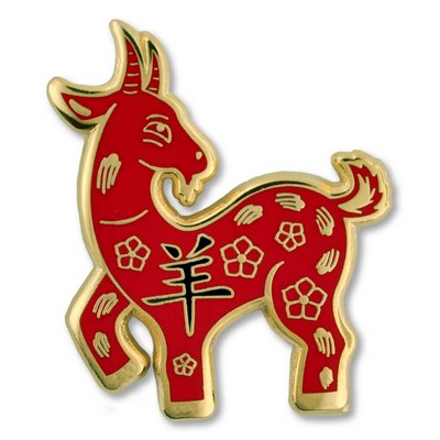 Chinese Zodiac Pin - Year of the Goat