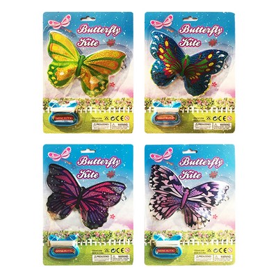 Mini Butterfly Kite