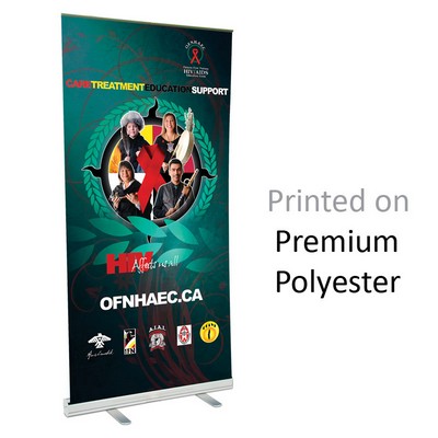 47" w x 82" h Retractable Banner & Stand