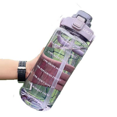 68Oz Graduated Heat-Resistant Plastic Water Bottle