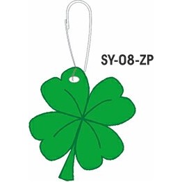 Four Leaf Clover Zipper Pull (1.5 Square Inch)