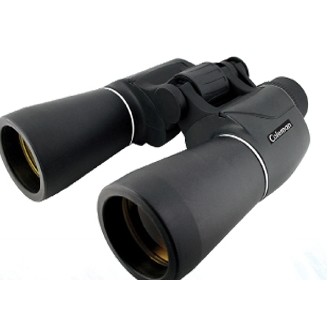 Silhouette 12x50 Long Eye Relief Porro Prism Binoculars