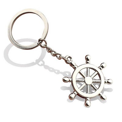 Metal Rudder Keychain