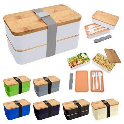 Stackable Lunch Box w/Bamboo Lid