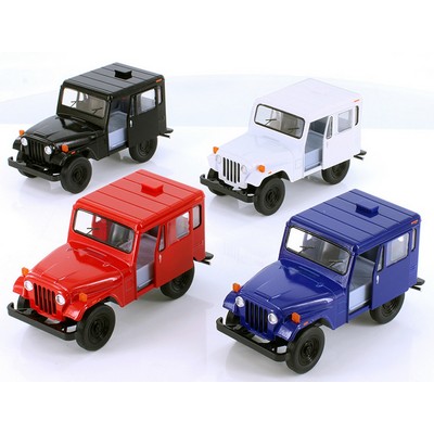 1971 Jeep® DJ-5B Diecast