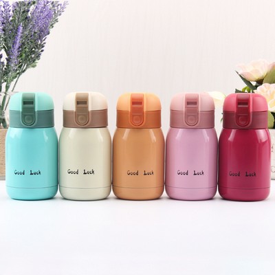 200ml Good Luck Mini Thermo Mug Stainless Steel Vacuum Flasks