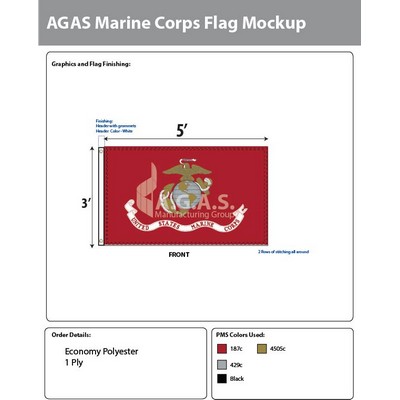 Marine Corps Flags 3x5 foot