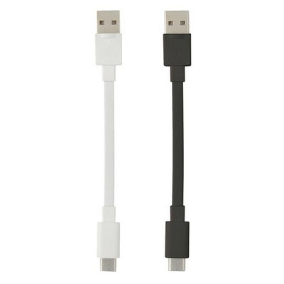 Sleek Type C USB Cable