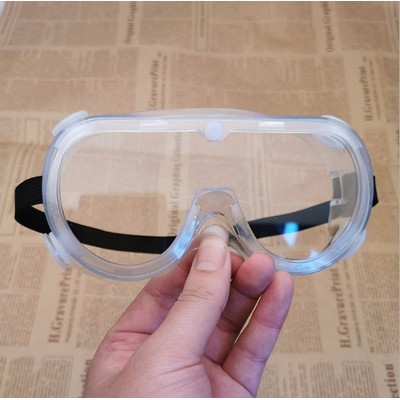 Sentry Safety Glasses