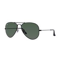 Ray-Ban Aviator Classic Sunglasses