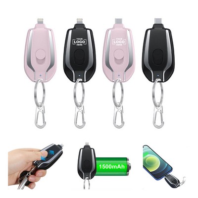 1500mAh Power Bank Keychain Emergency Phone Charger