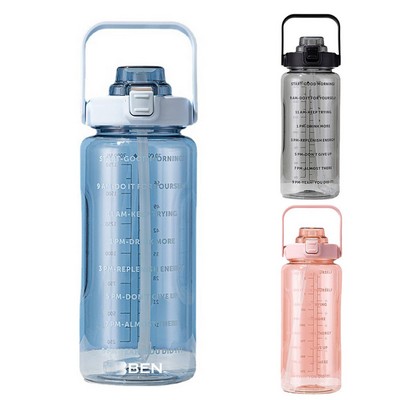 2L graduated pipette heat-resistant plastic water bottle