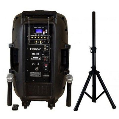 Hisonic® Wireless Rechargeable PA System w/2 VHF Wireless Mics