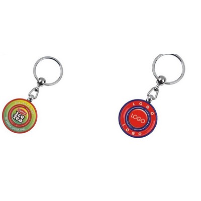 Logo Spin Keychain