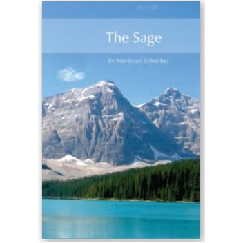 The Sage (Kindle)