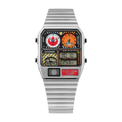 Citizen Star Wars Classic Collection - Rebel Pilot