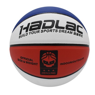 High Quality Microfiber PU Basketball