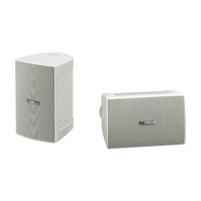 Yamaha All-Weather White Speakers