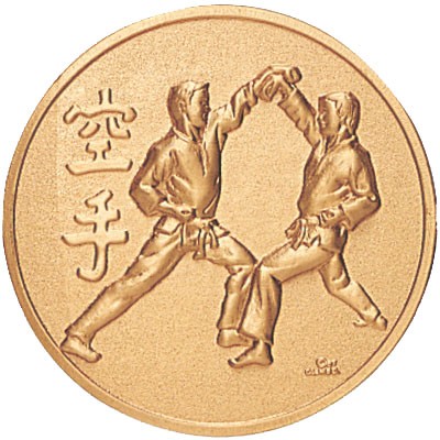 2" Karate Gold Stamped Medallion Insert Disc