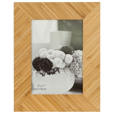 5" x 7" Bamboo Picture Frame