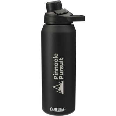 CamelBak Chute® Mag Copper VSS 32oz